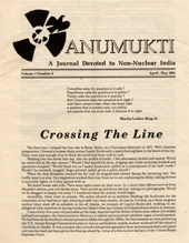 Volume 4, No. 5: April-May 1991