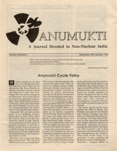 Volume 5, No. 3: December 1991-January 1992