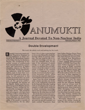 Volume 5, No. 4: February-March 1992