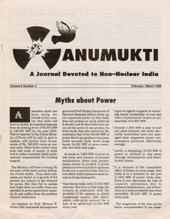 Volume 8, No. 4: February-March 1995
