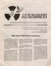 Volume 9, No. 1: August-September 1995