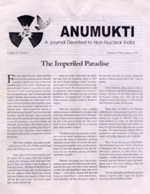 Volume 12, No. 3: December 1998-January 1999