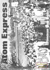 Atom Express 23, Februar 1981