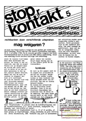 nr 5, ong. maart 1983: mag weigeren?; doorbraak energiemonopolie; ondemokratisch; PGEM giroblauw kan GKN sluiten