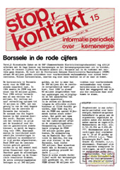 nr 15, januari 1986: Borssele in de rode cijfers; ker(n)mis deel 1; radioaktief afval komt terug, Boer Maas