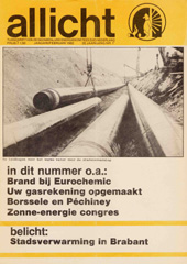 jan/feb 1982: Brand Eurochemic bij toeval in de publiciteit; Mol gevaarlijk wegens bezuiniging en terrorisme; Relatie Péchiney en kernenergie