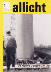 mei/jun 1991: urenco vergunning vernietigd; herdenking Tsjernobyl; zonneboilers; zonne-energiebeleid Gouda; kernenergie Nedersaksen; stralingsnormen; afscheid van Kalkar